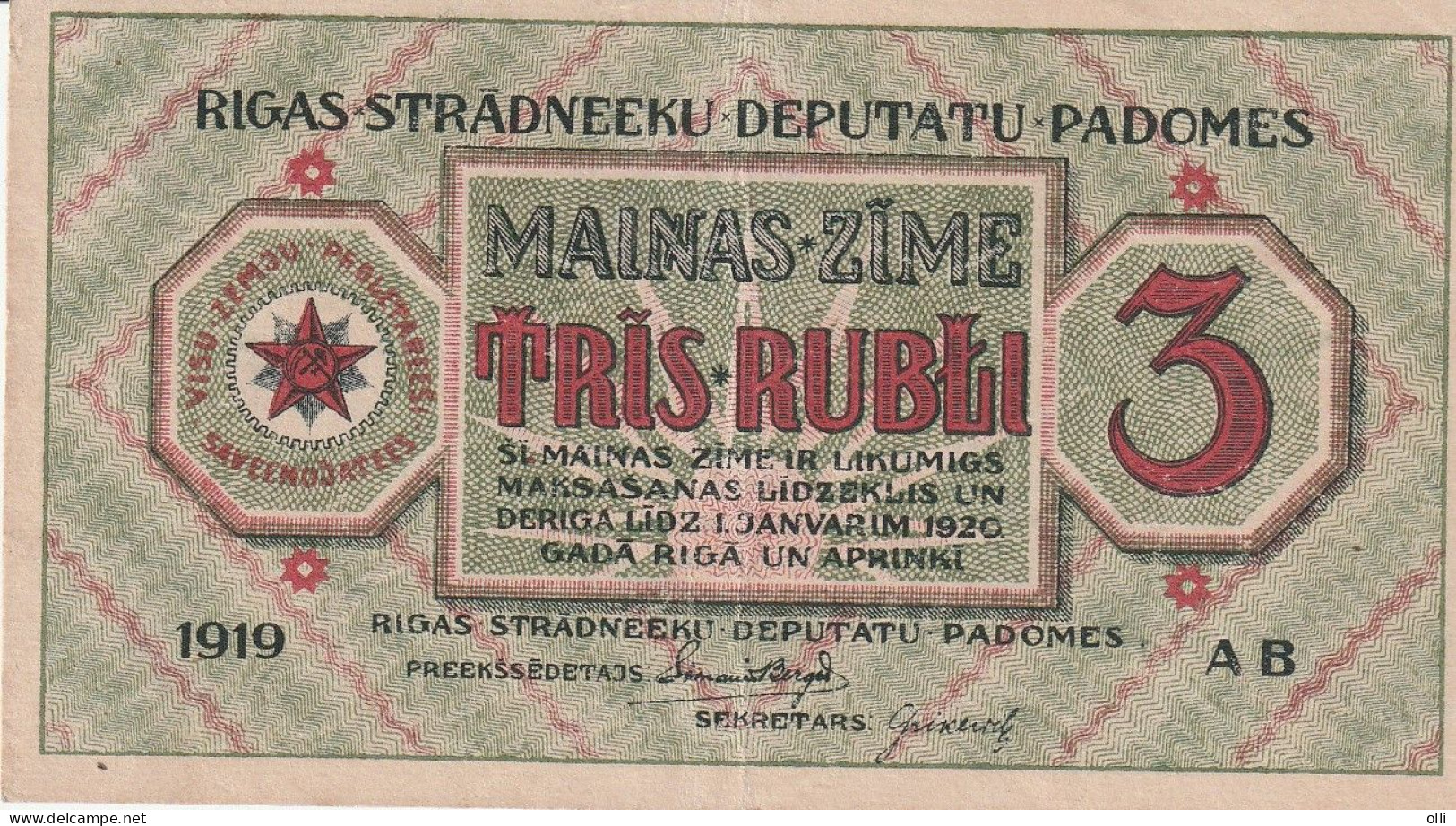 LATVIA. 3 Rubli.  1919  P-R2. VF - Letland