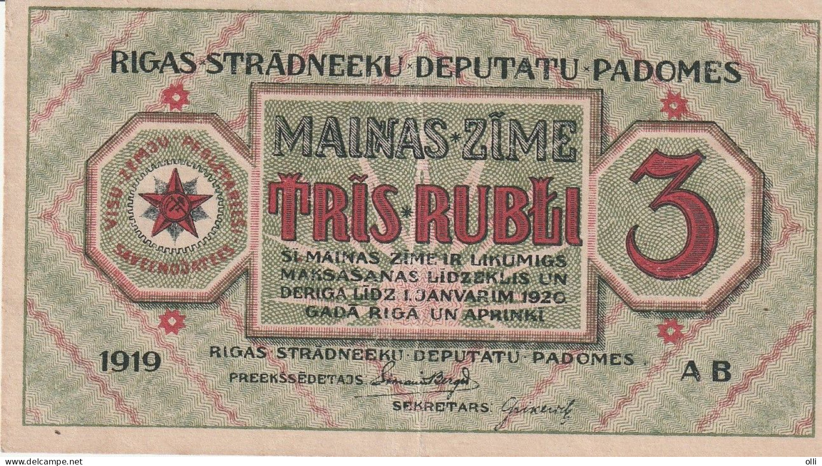 LATVIA. 3 Rubli.  1919  P-R2. VF - Letonia