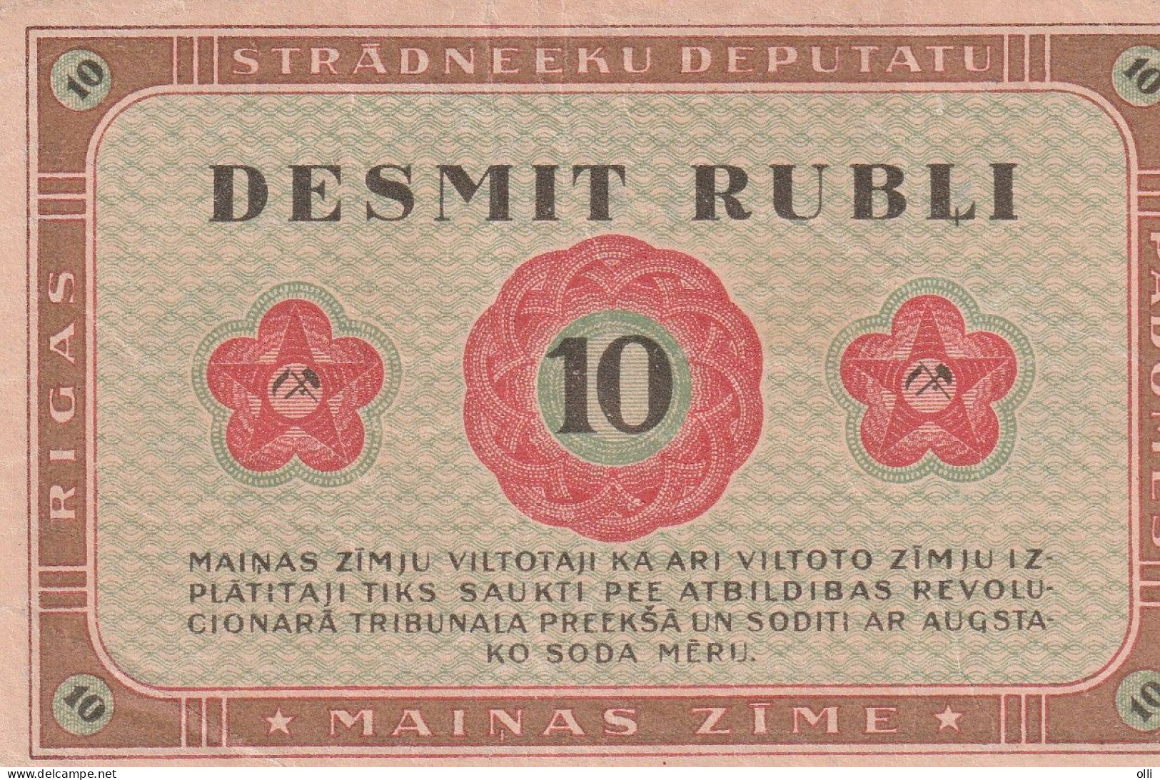 LATVIA. 10 Rubli.  1919  P-R4. XF - Latvia