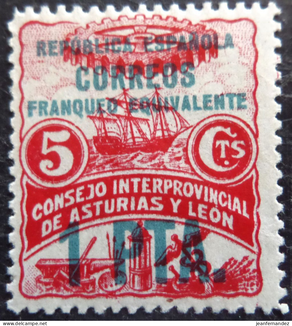 Espagne > Asturies & Leon  Edifil N° 11 - Asturies & Leon