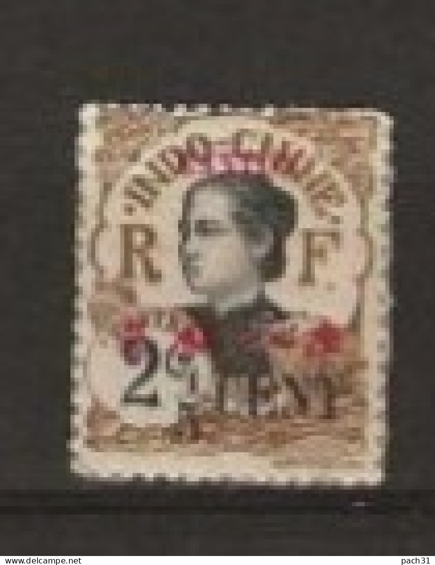 Canton N° YT 68 Neuf - Unused Stamps