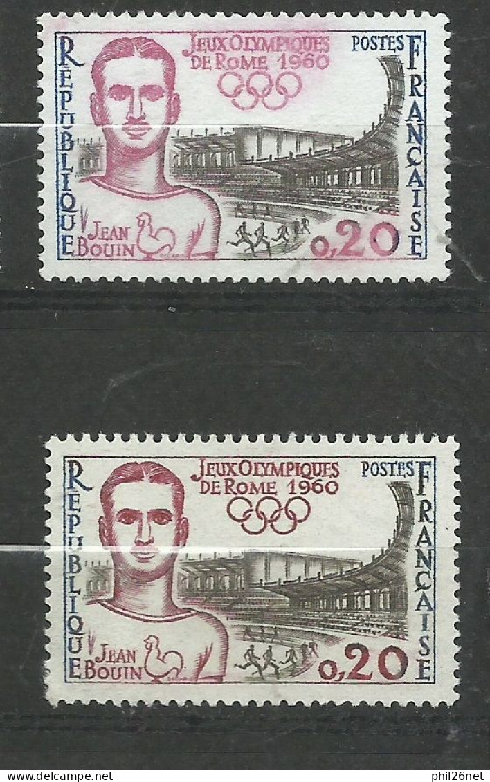 France N°1265 J.O. De Rome  Noir-bleu-rose Neuf  ( * ) B/TB  Timbre Type Sur Les Scans Pour Comparer Soldé ! ! ! - Ete 1960: Rome