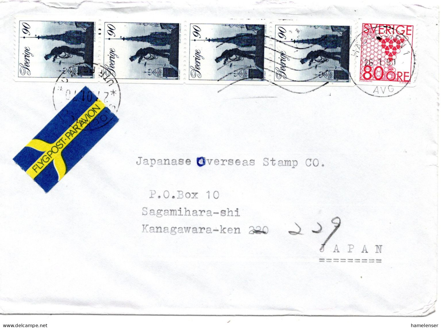 71754 - Schweden - 1990 - 4@90o Schornsteinfeger MiF A LpBf HAEGERSTEN -> Japan - Storia Postale
