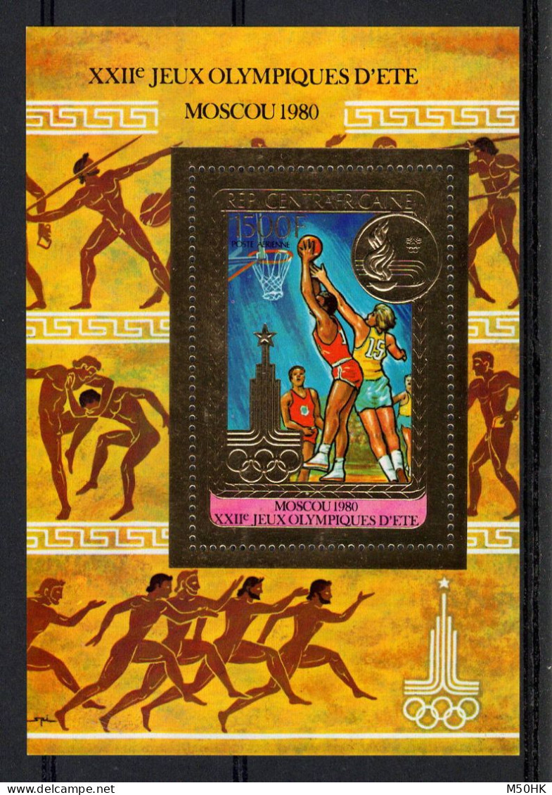 Centrafrique - Bloc Mi 89 N** MNH Luxe , JO De Moscou 1980 , Basket - Centrafricaine (République)