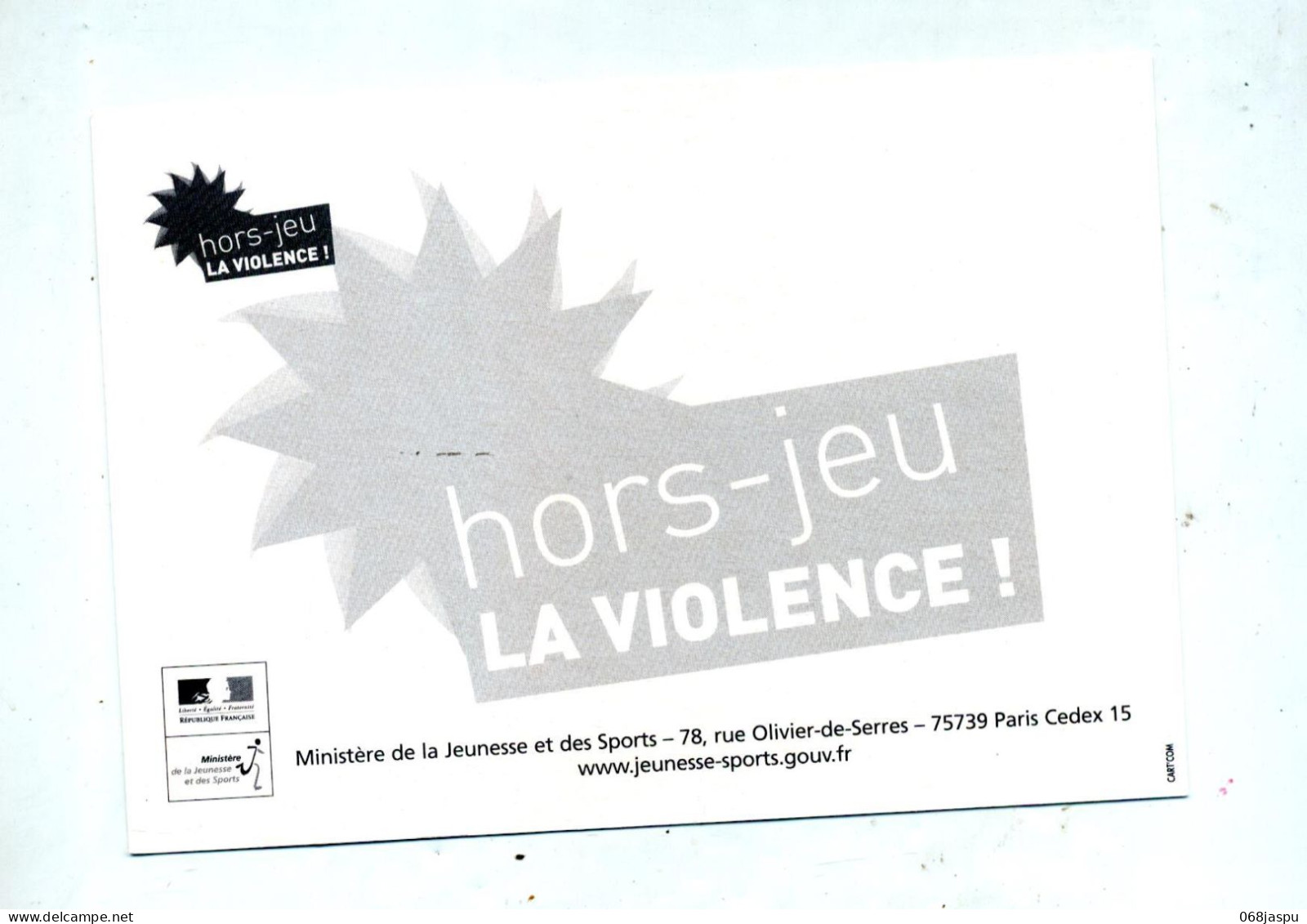 Carte Handball Mariot Delerce Hors Jeu Violence - Handball