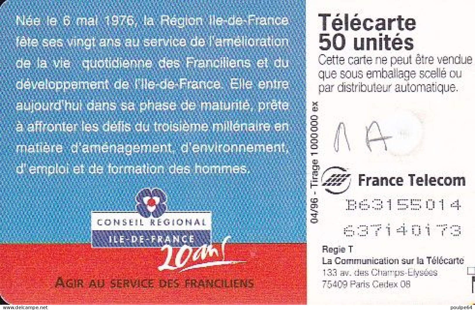 F643 04/1996 - îLE-DE-FRANCE - 50 GEM1A - 1996