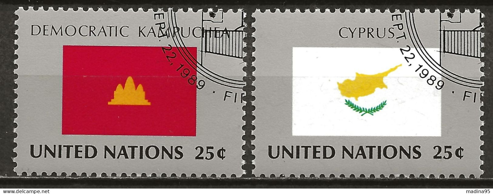 NATIONS-UNIES - NEW-YORK: Obl., N° YT 556 Et 558, TB - Used Stamps
