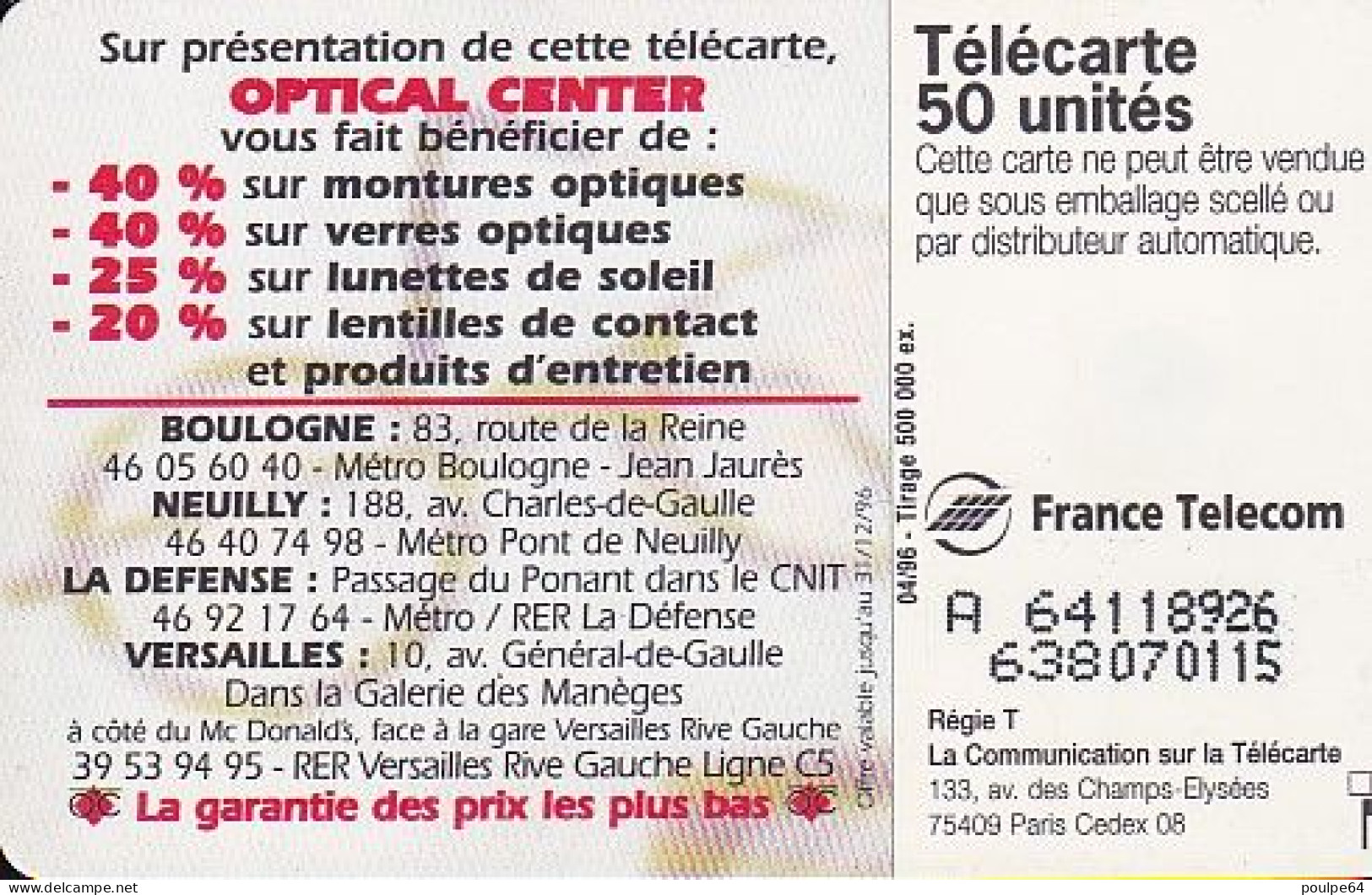 F645 04/1996 - OPTICAL BOULOGNE - 50 SO3 - 1996