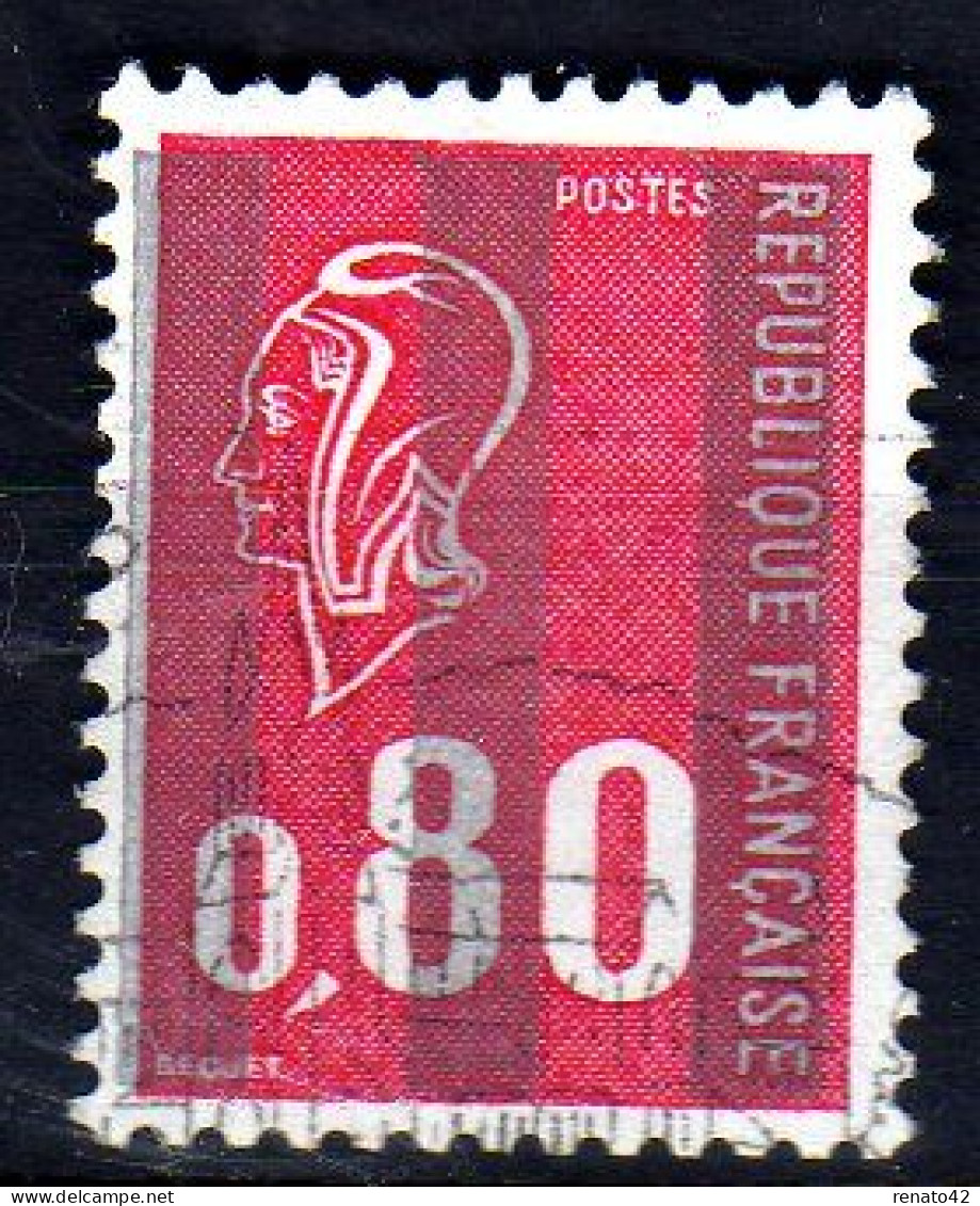 VARIETES Sur TIMBRES FRANCE N° 1816  OBLITERE : Bandes Phosphores Très Teintées - Used Stamps