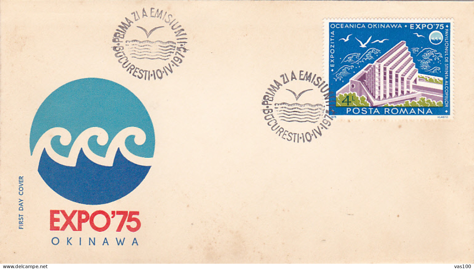 UNIVERSAL EXHIBITIONS, OKINAWA EXPO'75 WORLD FAIR, COVER FDC, 1975, ROMANIA - Altri & Non Classificati