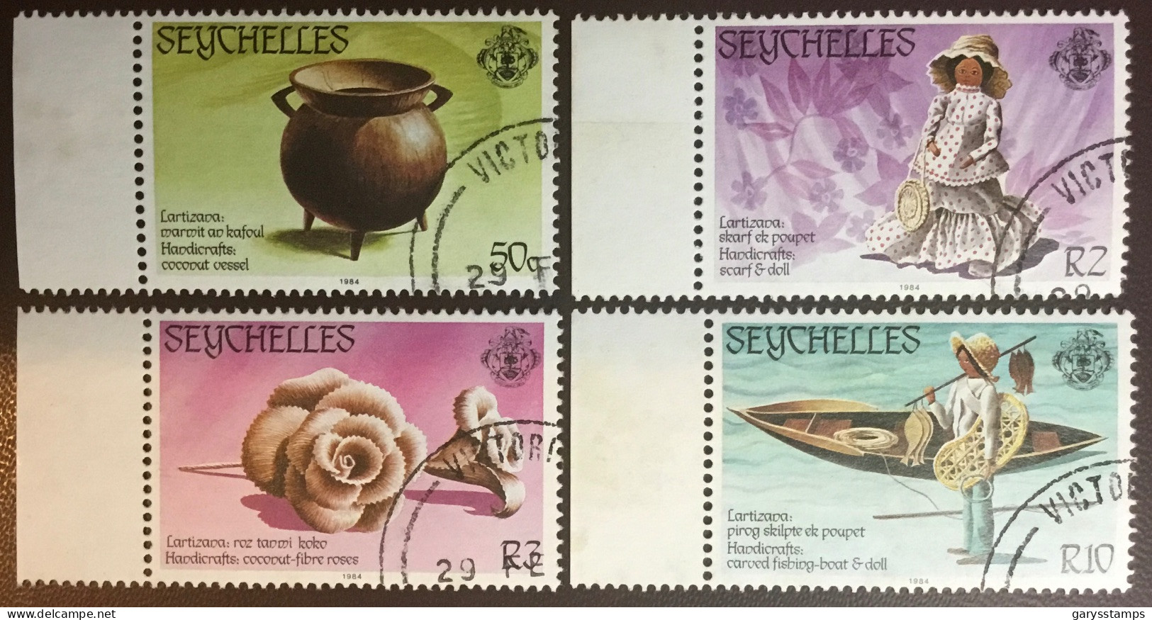 Seychelles 1984 Handicrafts FU - Seychelles (1976-...)