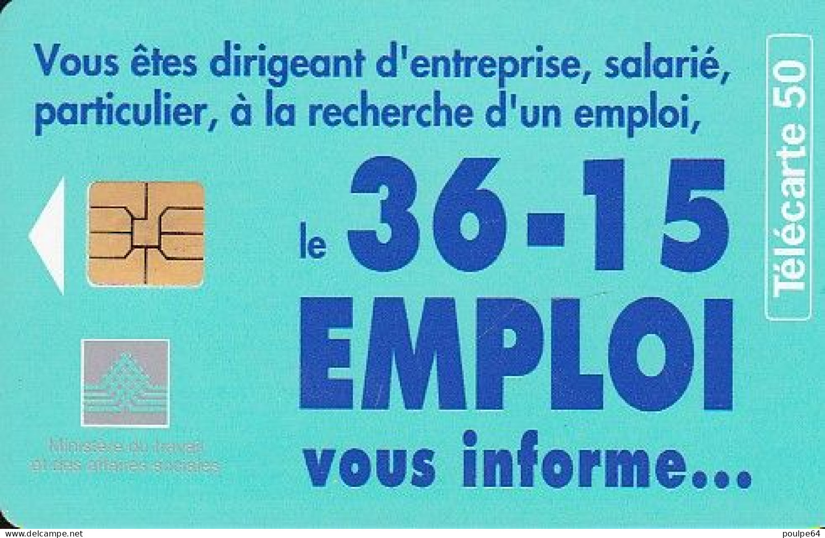 F651 05/1996 - 36.15 EMPLOI - 50 SO3 - (verso : N° Deux Ligne Centrées) - 1996