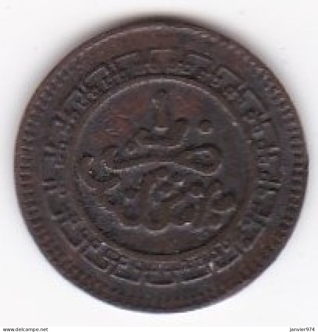 Protectorat Français. 1 Mouzouna (Mazouna) AH 1321 – 1903 Birmingham, En Bronze , Lec# 25 - Marruecos