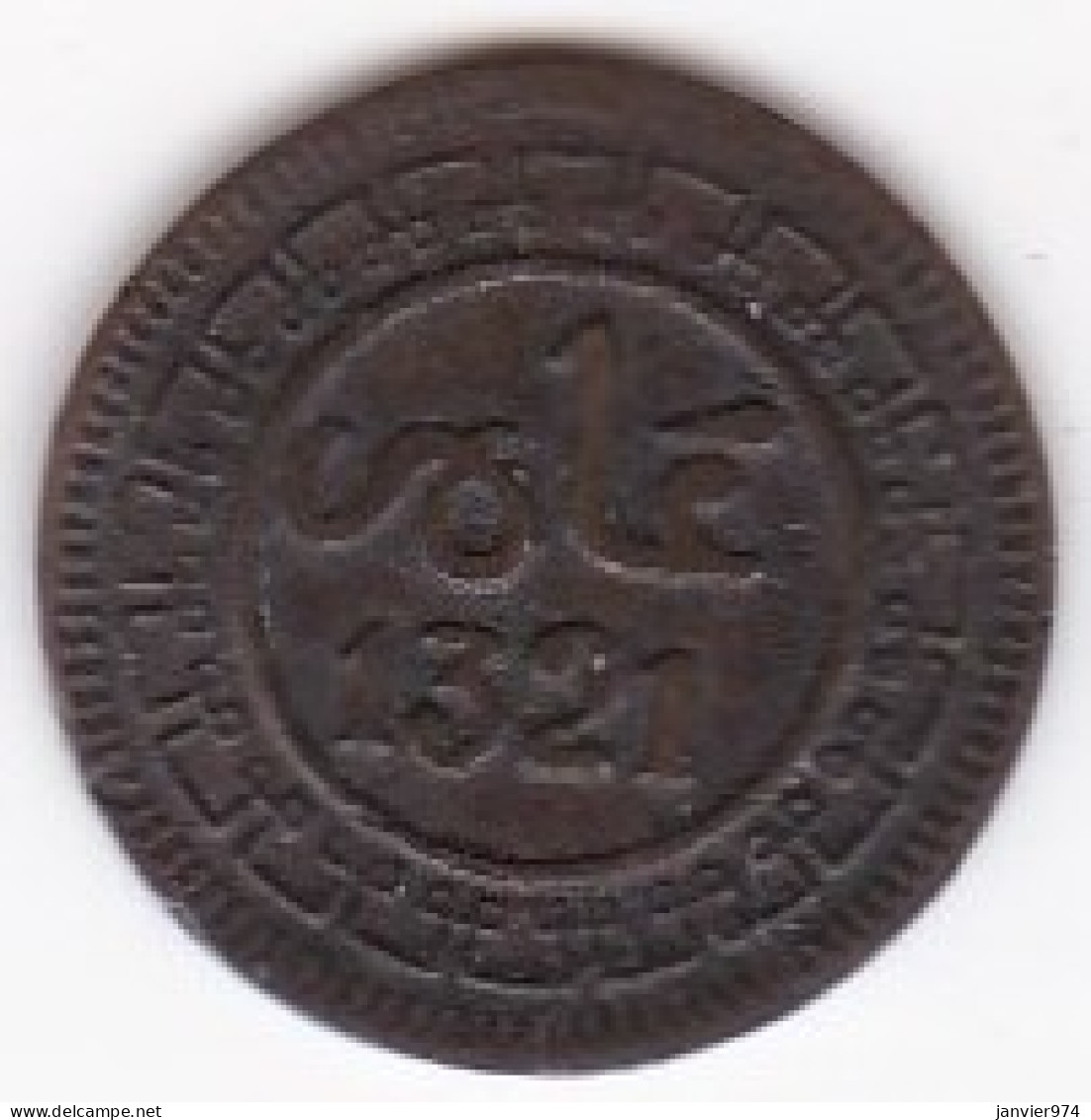 Protectorat Français. 1 Mouzouna (Mazouna) AH 1321 – 1903 Birmingham, En Bronze , Lec# 25 - Morocco