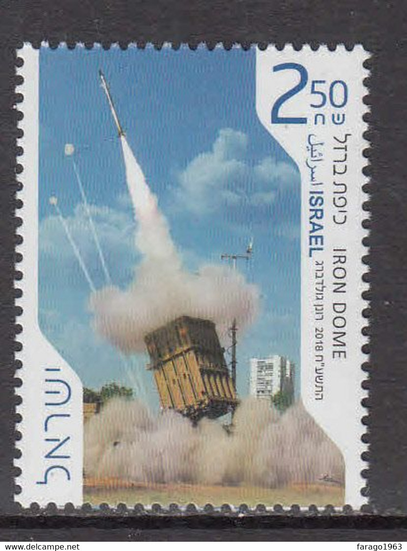 2018 Israel Missile Defence Military Rocket Complete Set Of 1 MNH @ BELOW FACE VALUE - Unused Stamps (without Tabs)