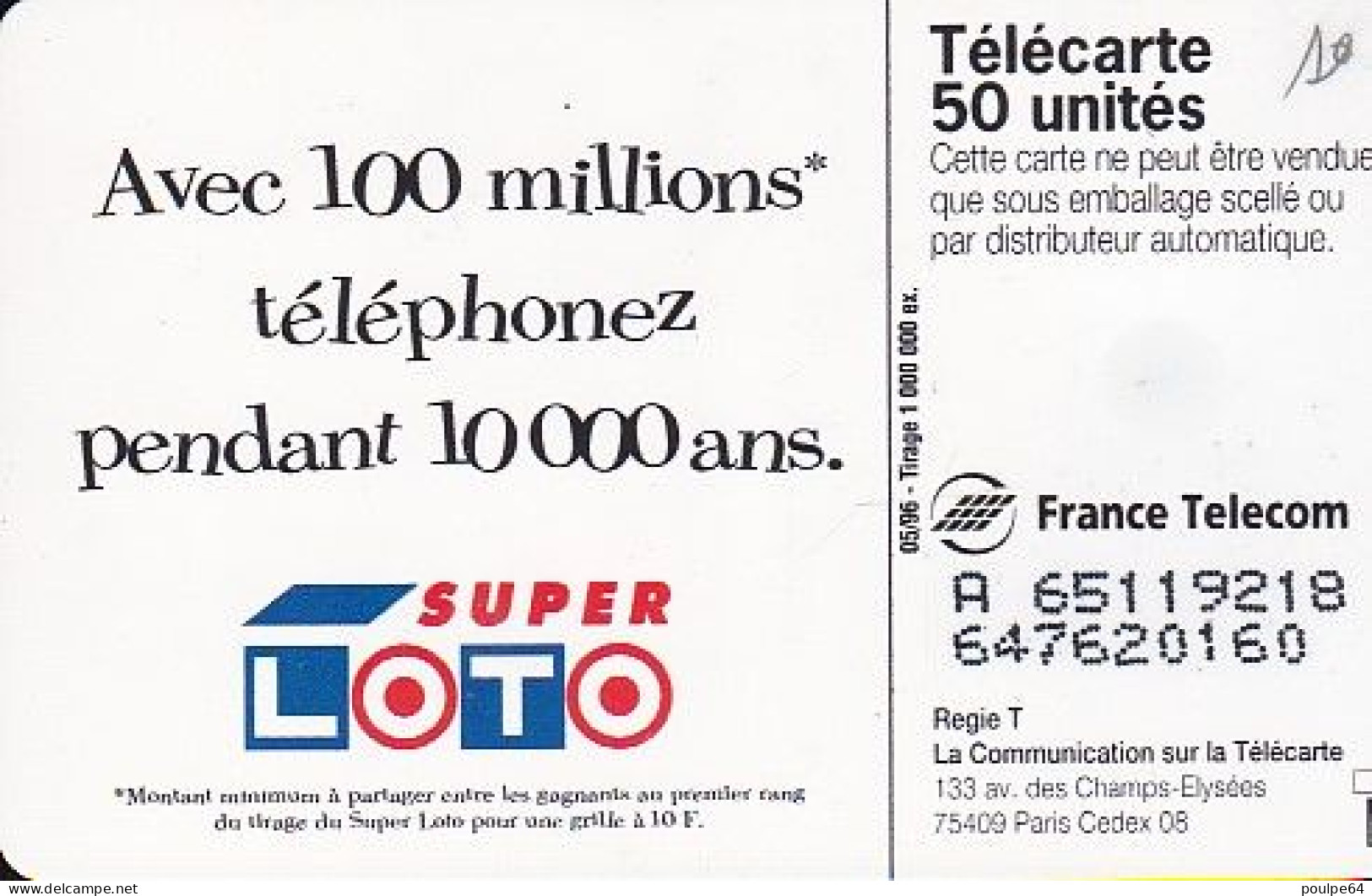 F655 05/1996 - " 100 Millions " SUPER LOTO - 50 SO3 - 1996