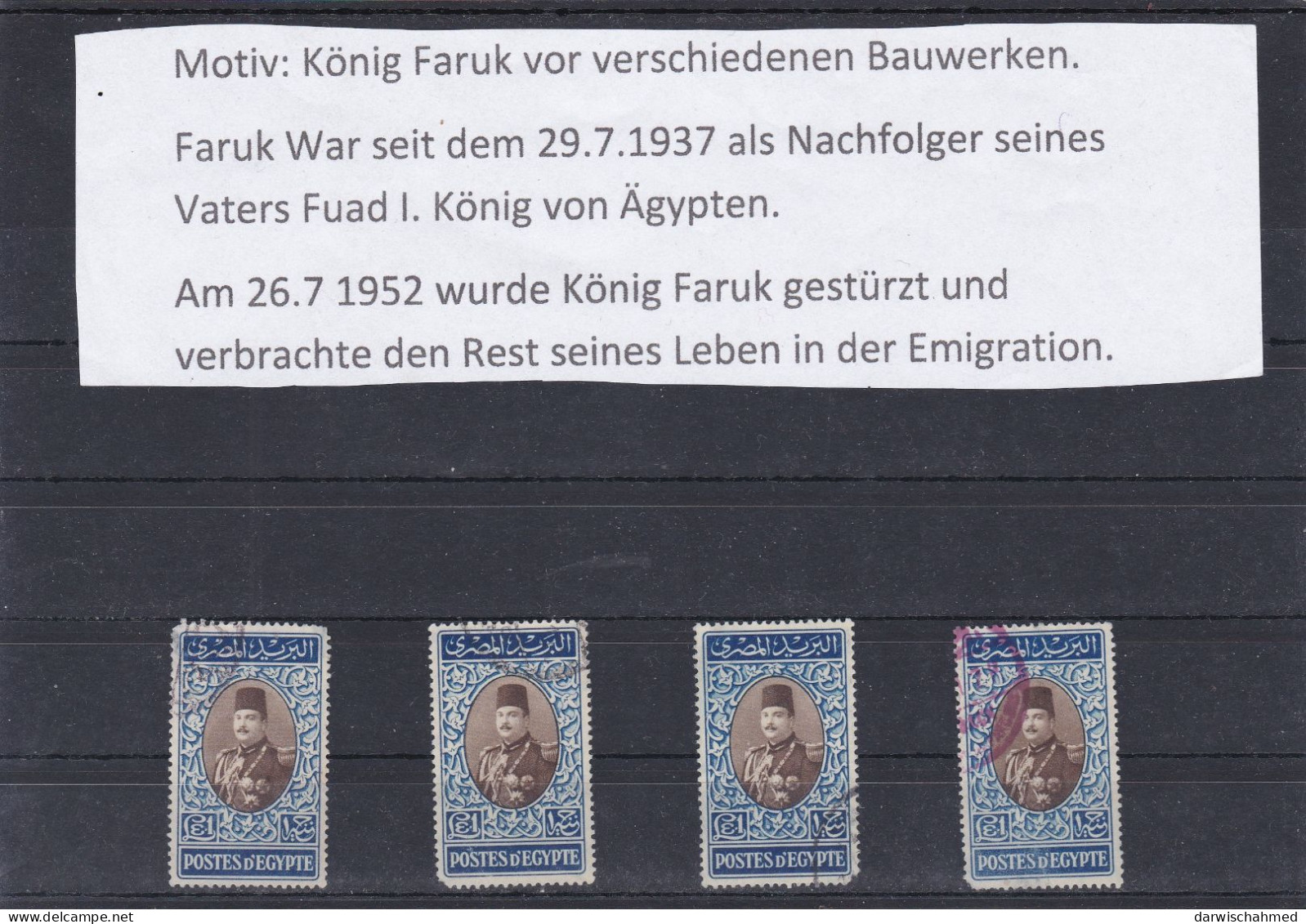 ÄGYPTEN - EGYPT - EGYPTIAN - EGITTO - REGIERENDE MONARCHIE - KÖNIG FARUK PORTRÄT 1944 - Used Stamps