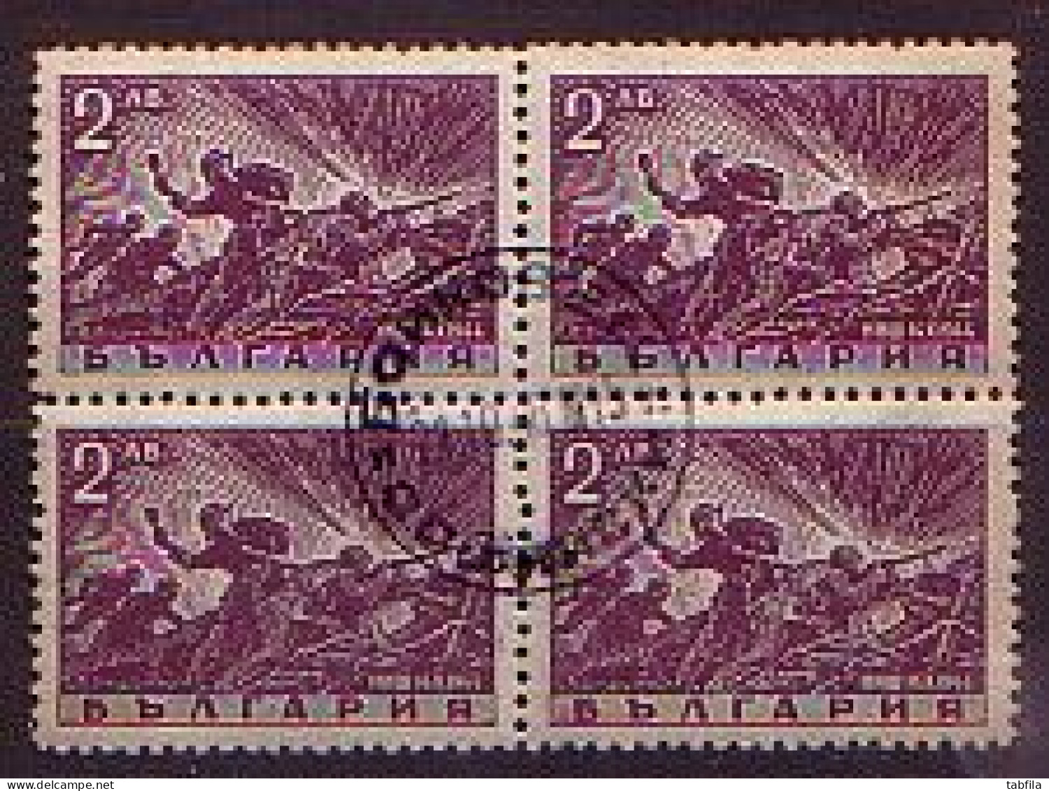 BULGARIA - 1946 - "Guerre Et Patrie" - Mi 548 Bl De 4 Used (porto 1Еu) - Used Stamps