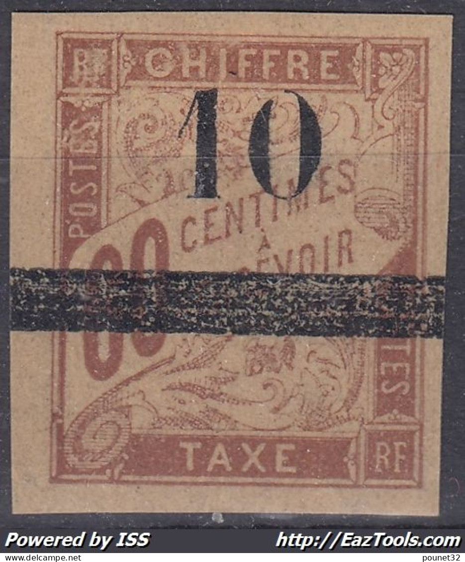 TIMBRE SENEGAL TAXE SURCHARGE N° 2 NEUF * GOMME TRACE DE CHARNIERE - COTE 120 € - Timbres-taxe