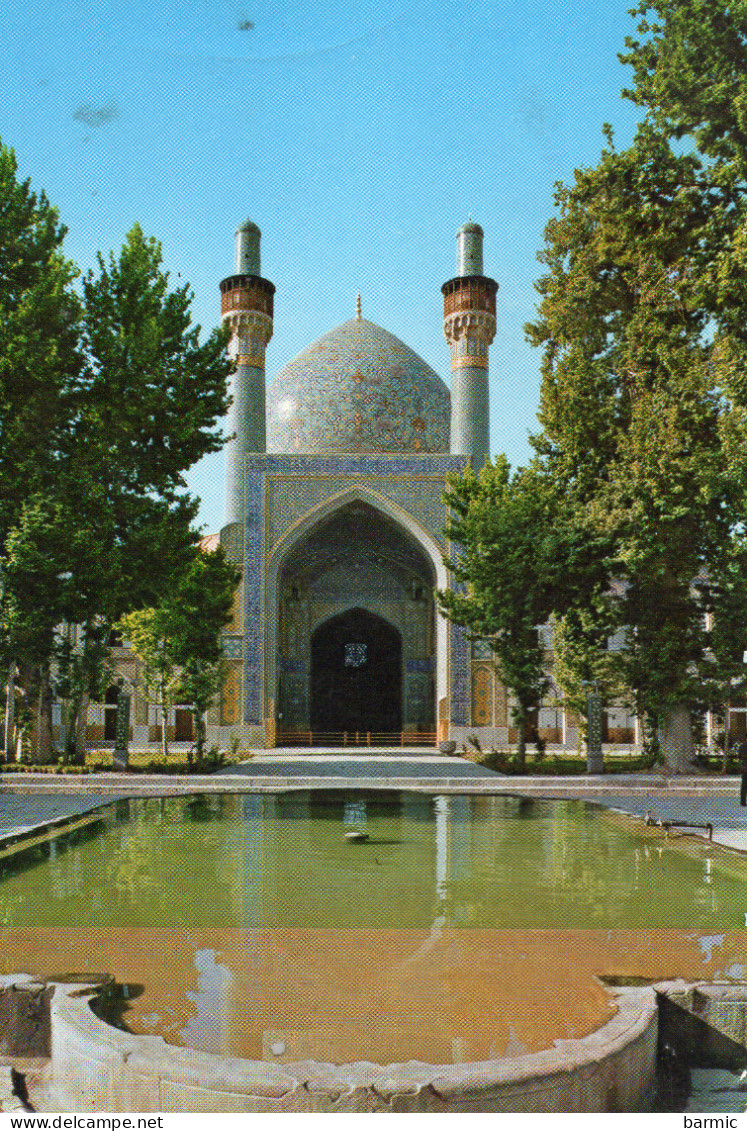 IRAN, CHAKAR BAGH SCHOOL  COULEUR REF 12393 PO - Iran