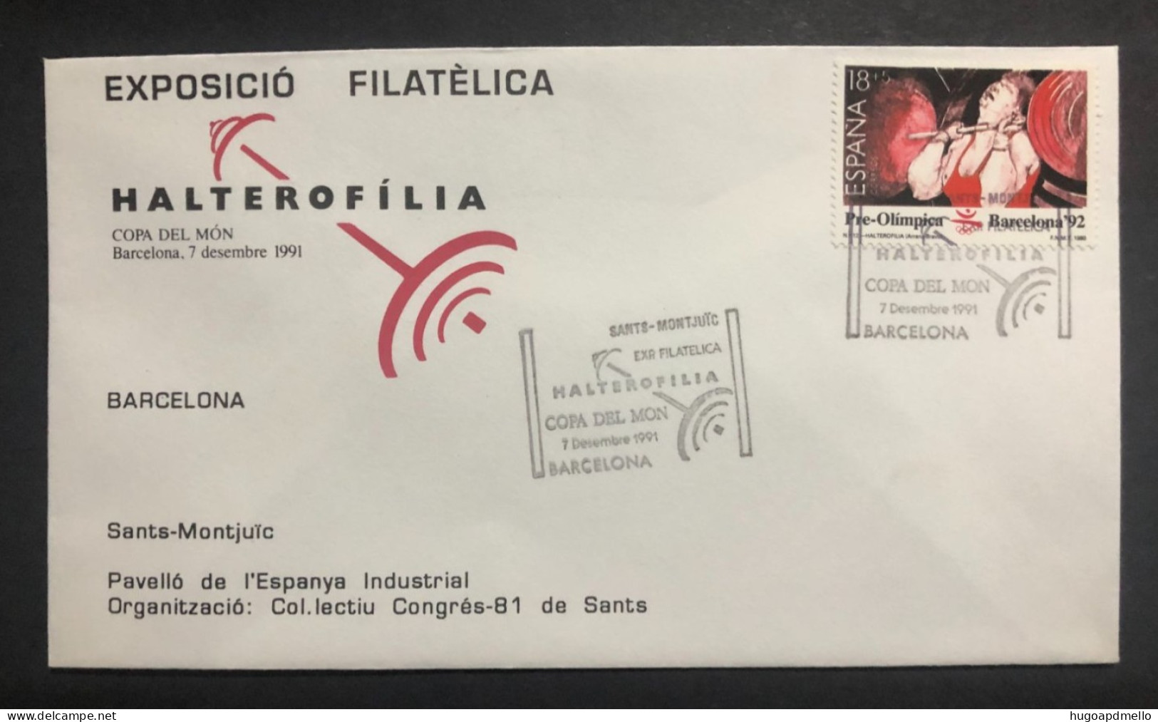 SPAIN, FDC,  « Philatelix Exhibition », « Sports », « Weightlifting World Cup », « Halterofilia », 1991 - Gewichtheffen