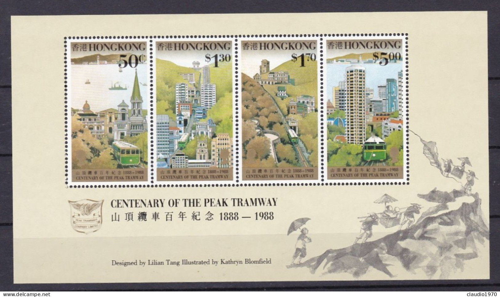 HONG KONG - MINI FOGLIO - CENTENARY OF THE PEAK TRAMWAY - 1888-1988 - Neufs