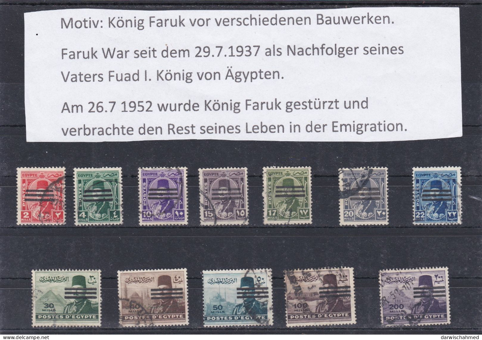 ÄGYPTEN - EGYPT - EGYPTIAN - MONARCHIE - KÖNIG FARUK PORTRÄT 1953  USED - Used Stamps