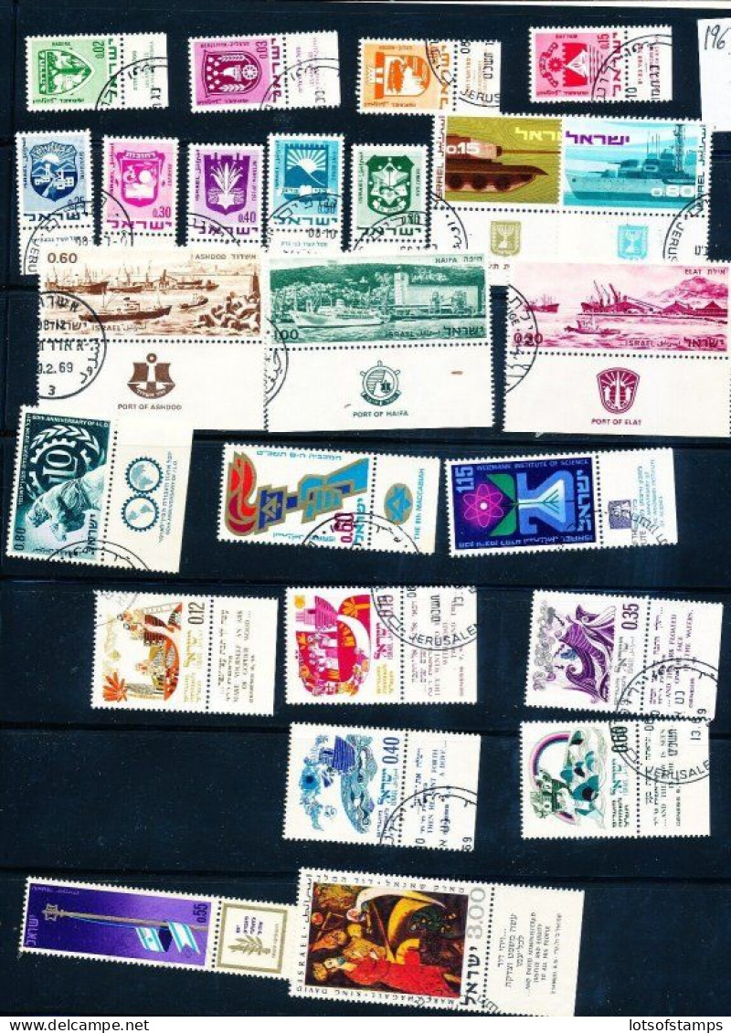 ISRAEL 1969 COMPLETE YEAR SET MNH WITH 1st DAY POST MARK - Used Stamps (with Tabs)