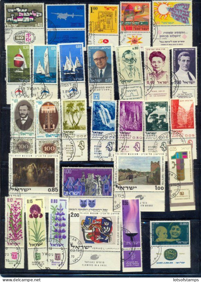 Israel 1970 Year Set Full Tabs VF USED 1st DAY POST MARK Includes S/sheet - Oblitérés (avec Tabs)