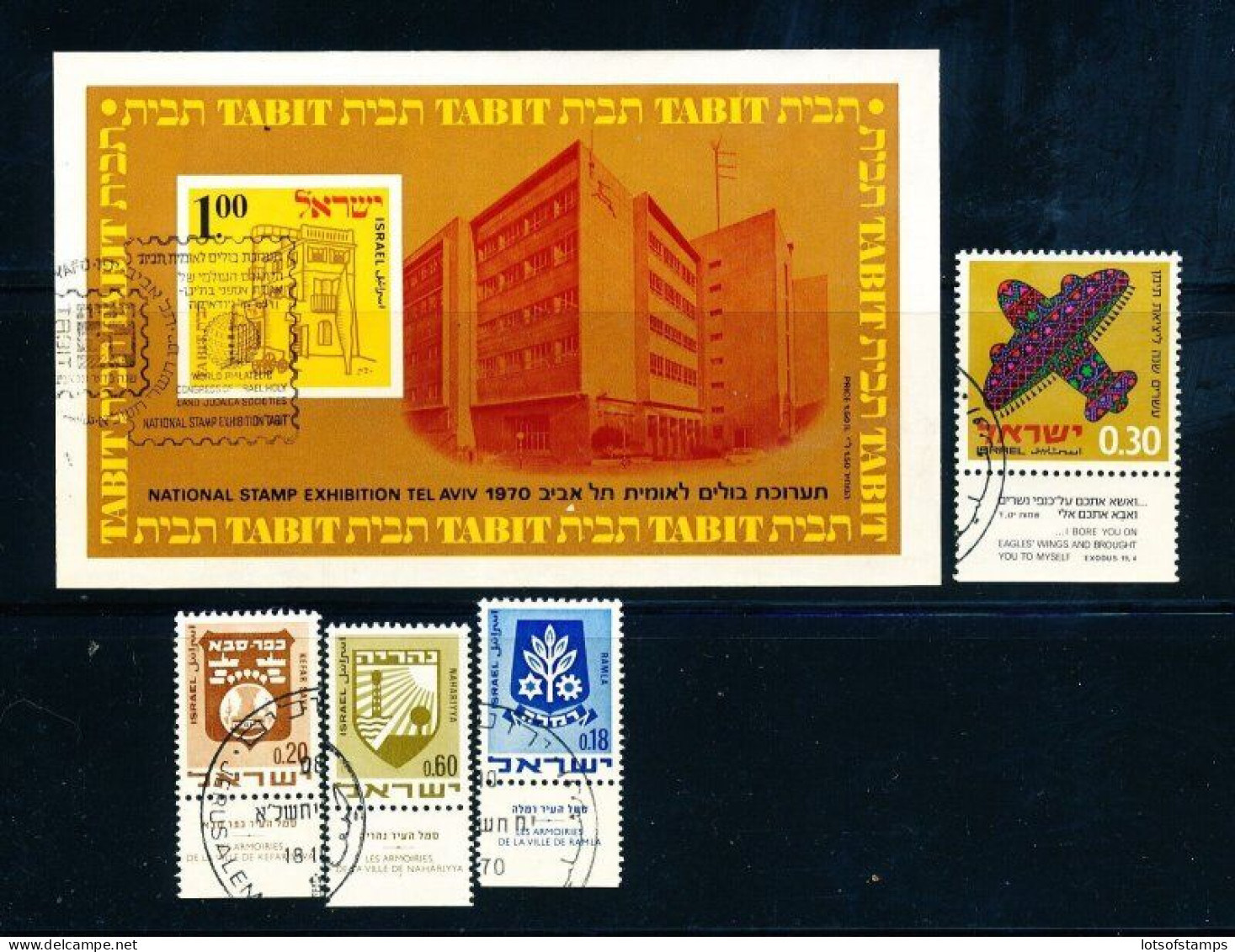 Israel 1970 Year Set Full Tabs VF USED 1st DAY POST MARK Includes S/sheet - Gebraucht (mit Tabs)