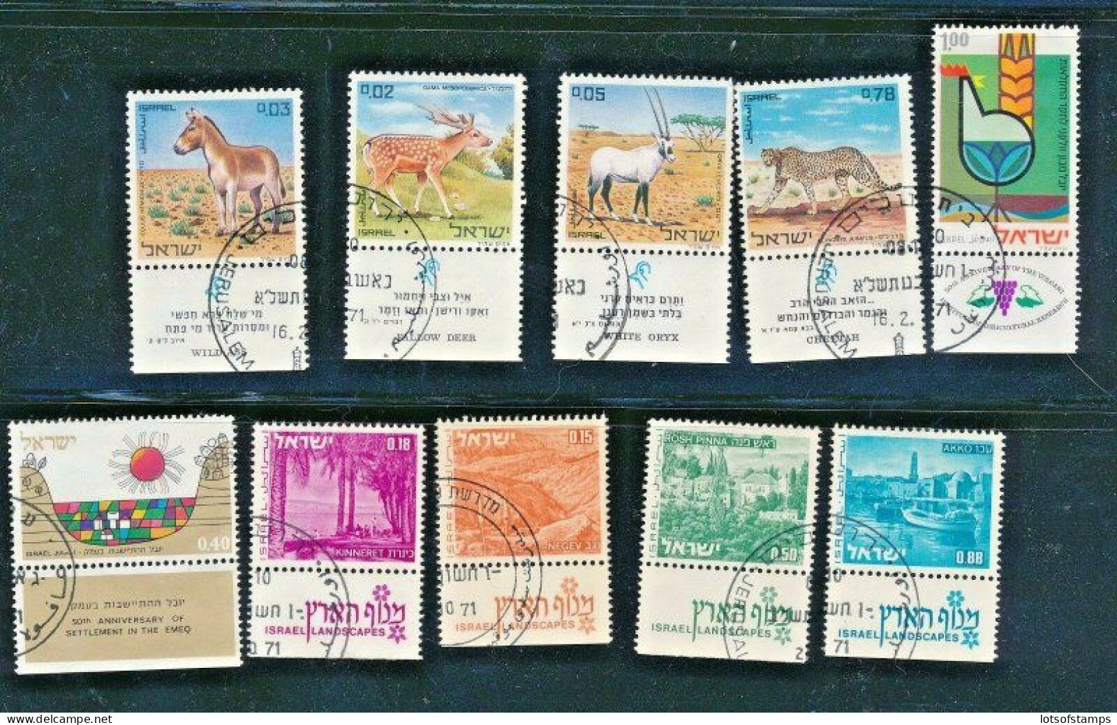 Israel 1971 Year Set Full Tabs VF USED STAMPS WITH 1st DAY POST MARK OFF FDC's - Used Stamps (with Tabs)