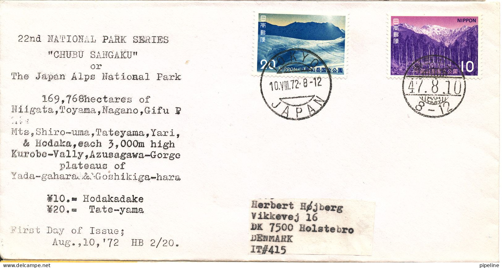 Japan FDC 10-8-1972 The Japan Alps National Park - FDC