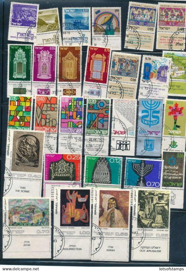 Israel 1972 Year Set Full Tabs USED - Oblitérés (avec Tabs)