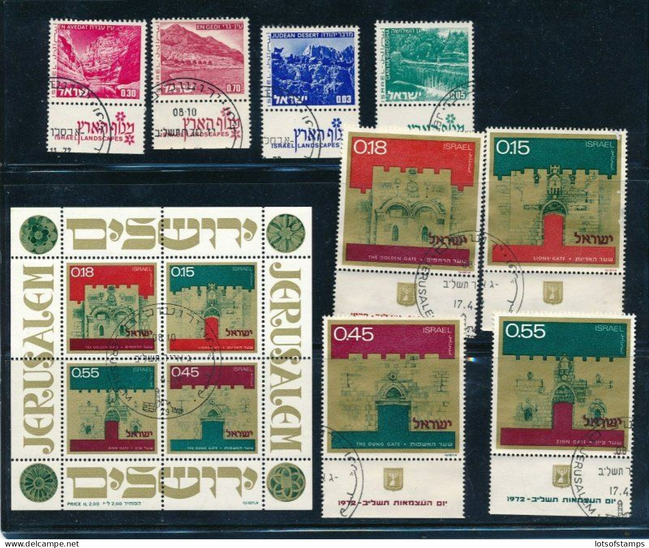 Israel 1972 Year Set Full Tabs USED - Gebraucht (mit Tabs)