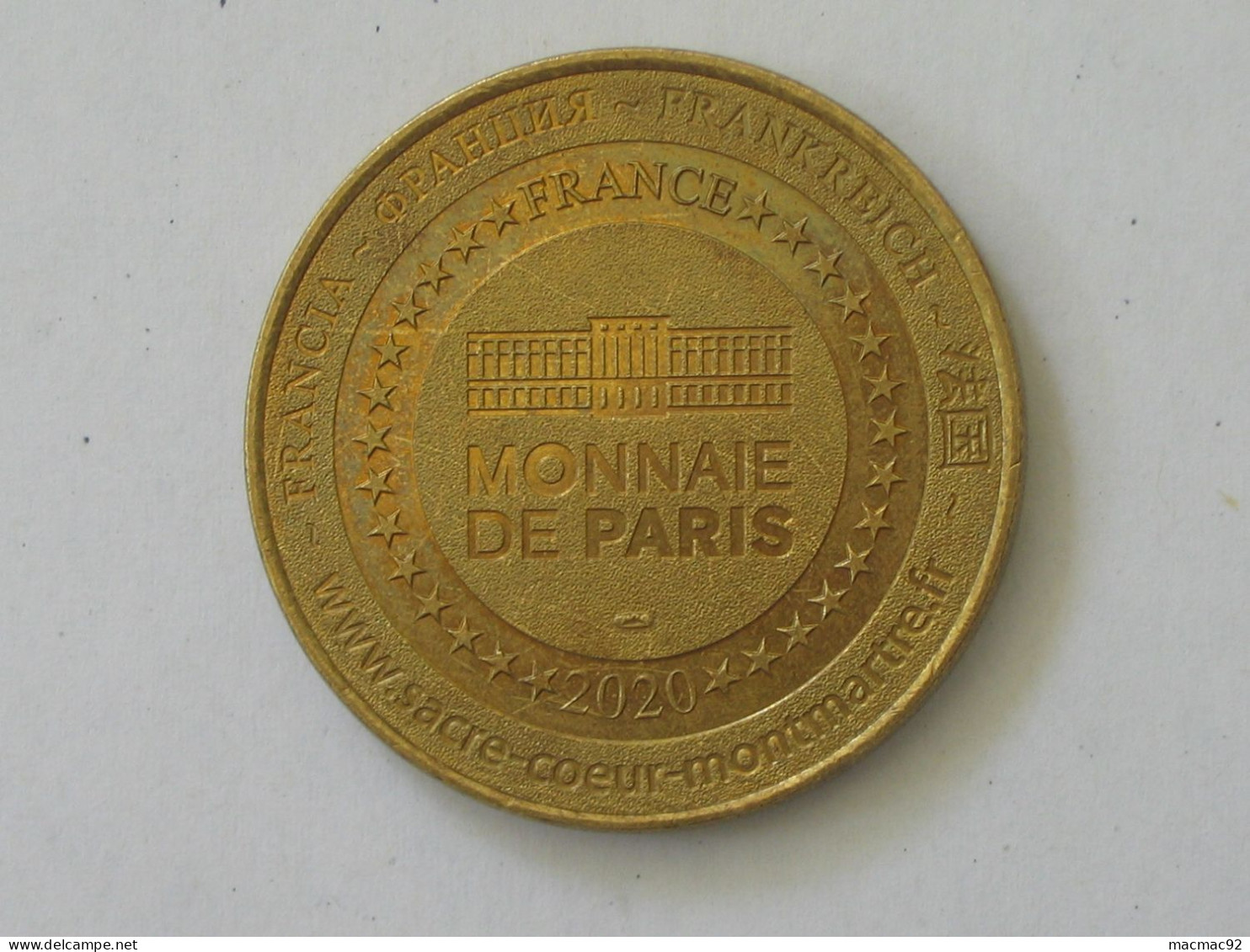 Monnaie De Paris 2020  - Basilique Du Sacré Coeur  **** EN ACHAT IMMEDIAT  **** - 2020