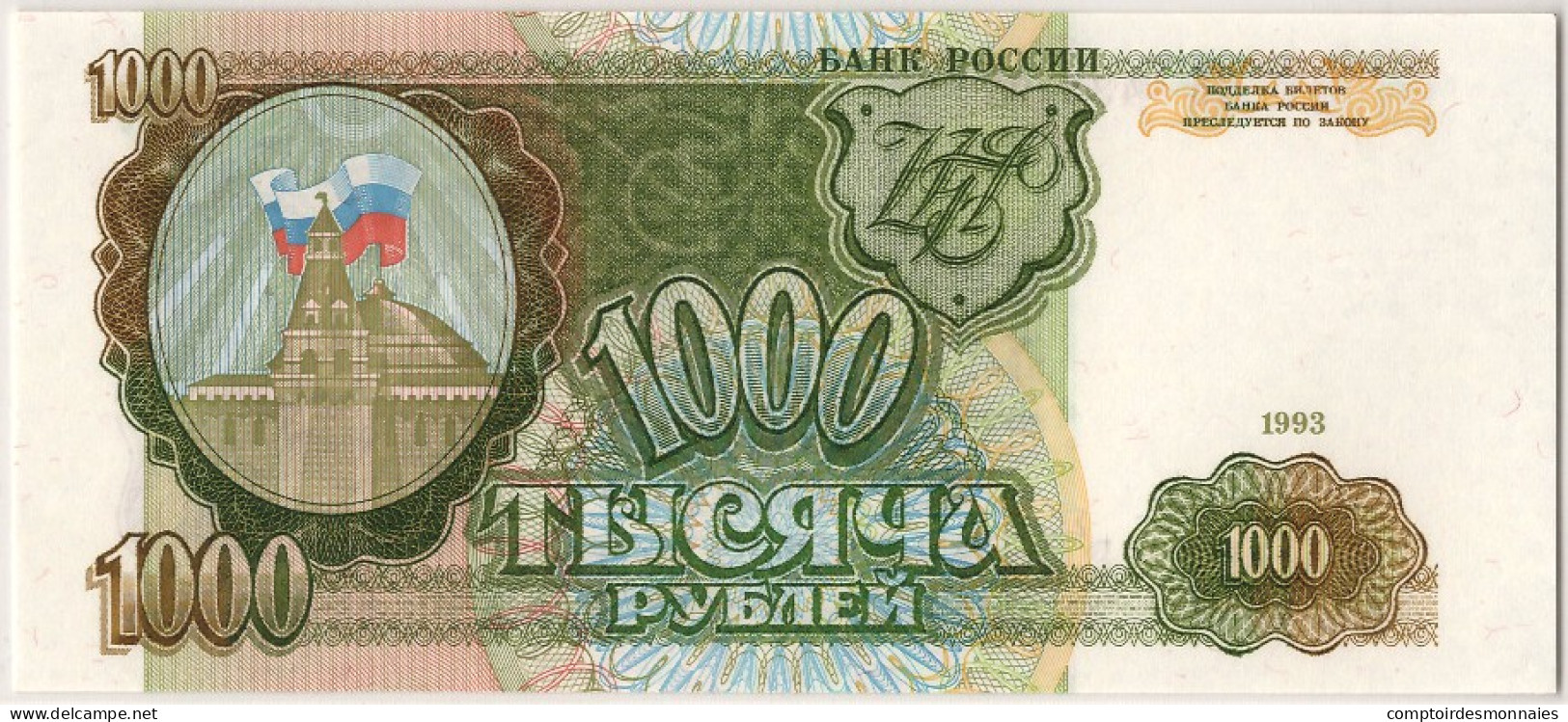 Billet, Russie, 1000 Rubles, 1993, NEUF - Russie
