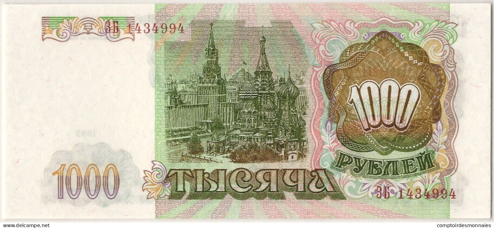 Billet, Russie, 1000 Rubles, 1993, NEUF - Russie