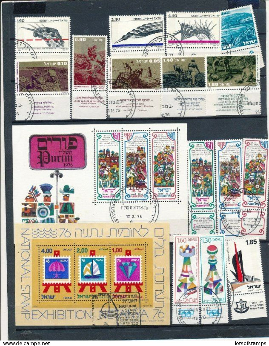 Israel 1976 Year Set Complete Full Tabs +s/sheets USED - Usados (con Tab)