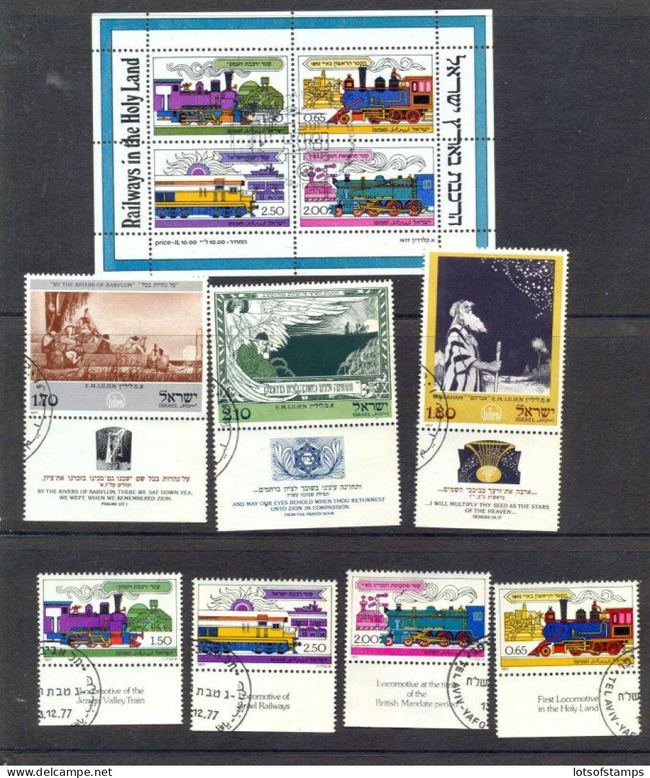 Israel 1977 Year Set Full Tabs VF USED 1st DAY POST MARK Includes S/sheet - Used Stamps (with Tabs)