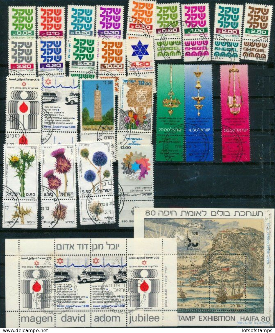 Israel 1980 Year Set Full Tabs VF WITH 1st Day POST MARKS FROM FDC's - Oblitérés (avec Tabs)