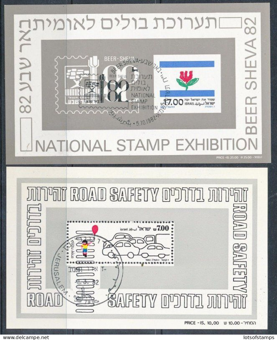 Israel 1982 Year Set Full Tabs VF WITH 1st Day POST MARKS FROM FDC's - Gebraucht (mit Tabs)