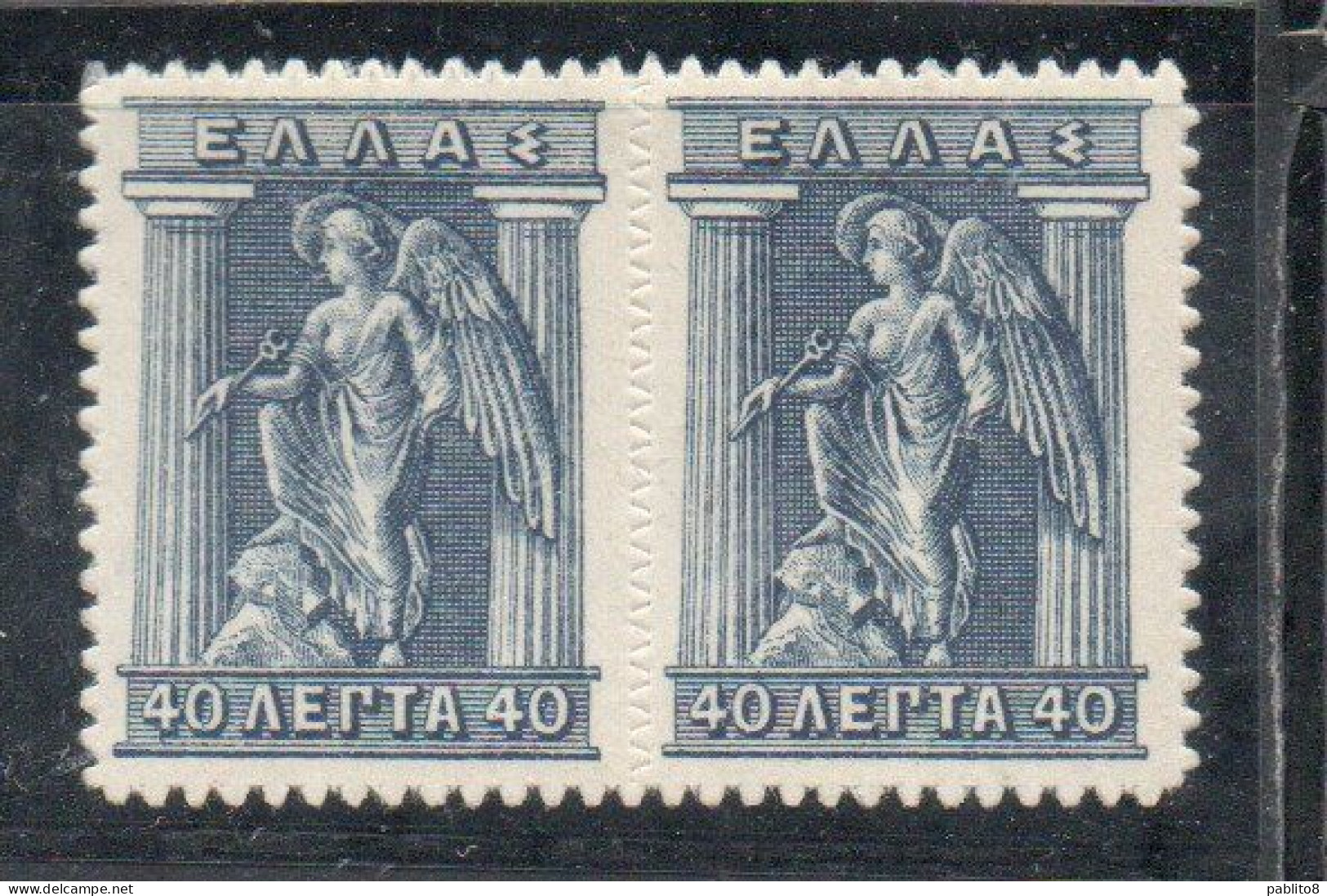 GREECE GRECIA HELLAS 1911 1921 VARIETY IRIS HOLDING CADUCEUS 40L MNH - Ungebraucht