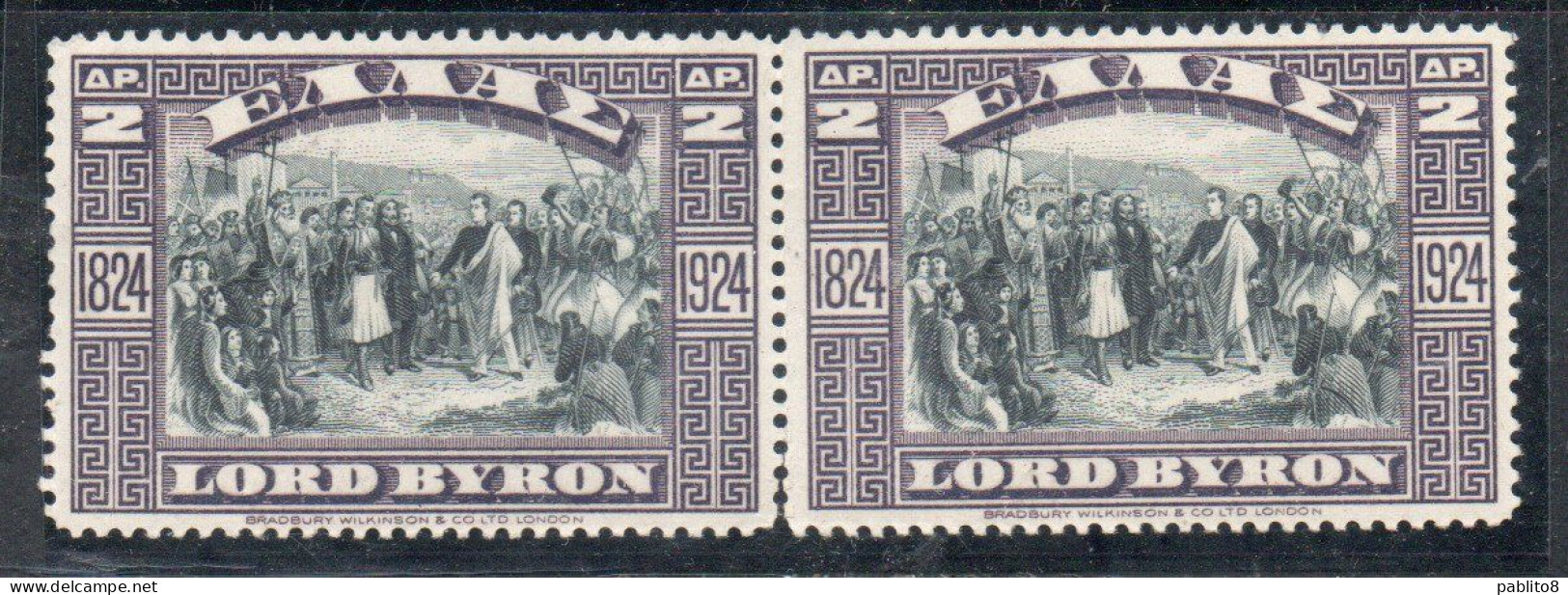 GREECE GRECIA HELLAS 1924 LORD BYRON AT MISSOLONGHI 2d MNH - Unused Stamps