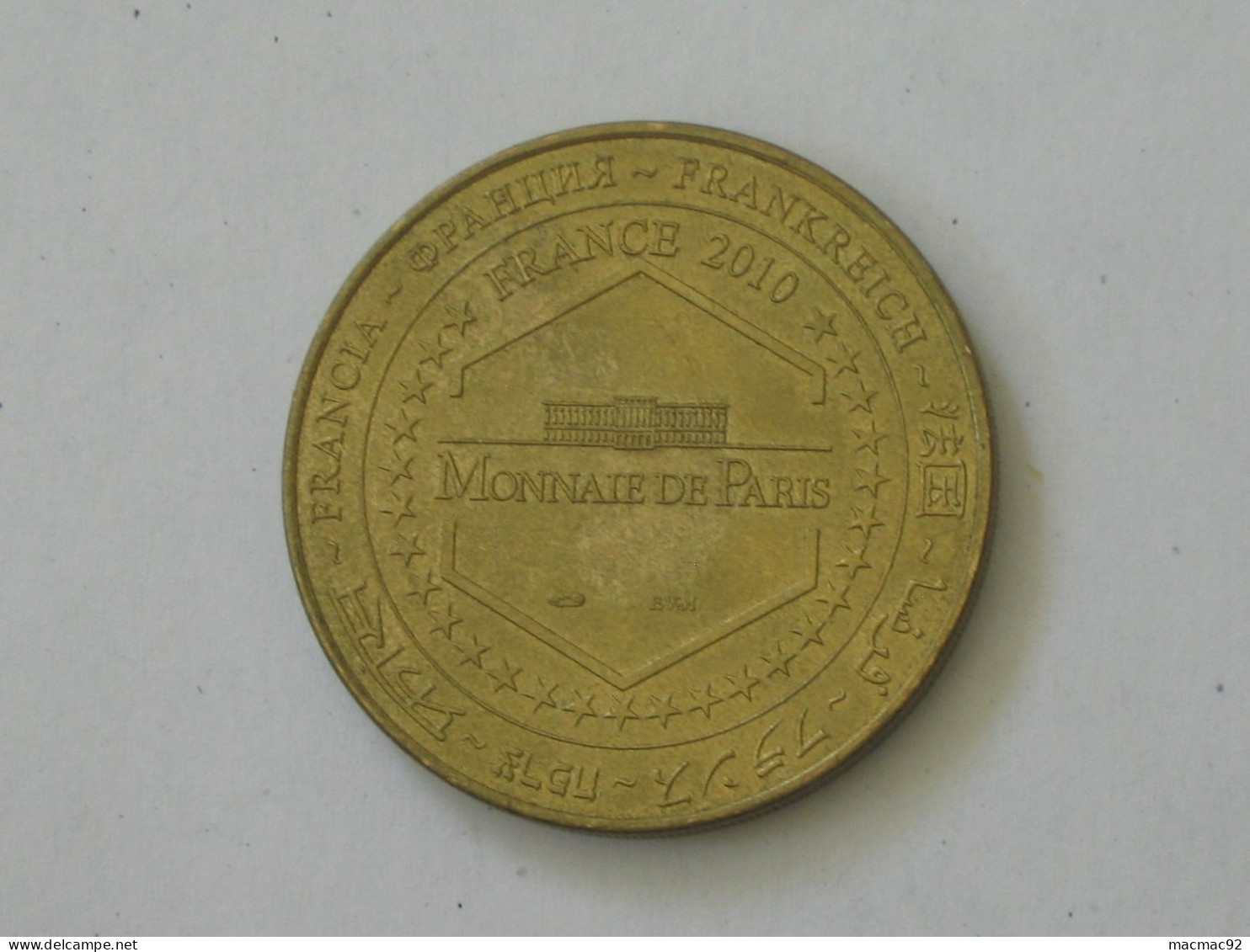 Monnaie De Paris 2010 - CHATEAU DE CHANTILLY - Musée Condé  **** EN ACHAT IMMEDIAT  **** - 2010