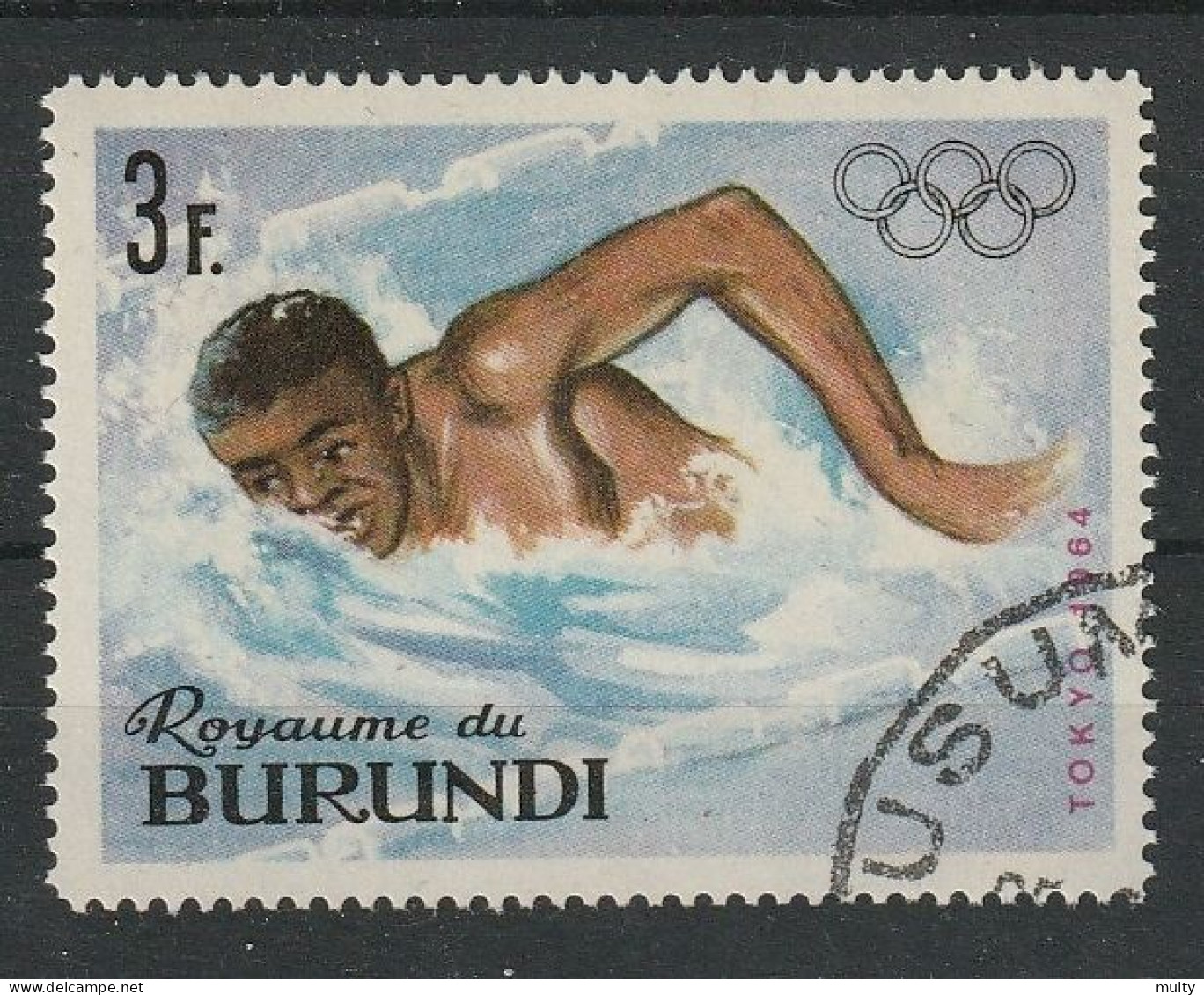 Burundi Y/T 104 (0) - Usati