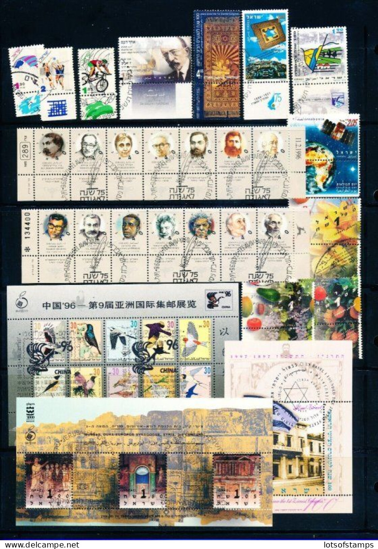 Israel 1996 Year Set Full Tabs + S/sheets VF WITH 1st DAY POST MARKS - Used Stamps (with Tabs)