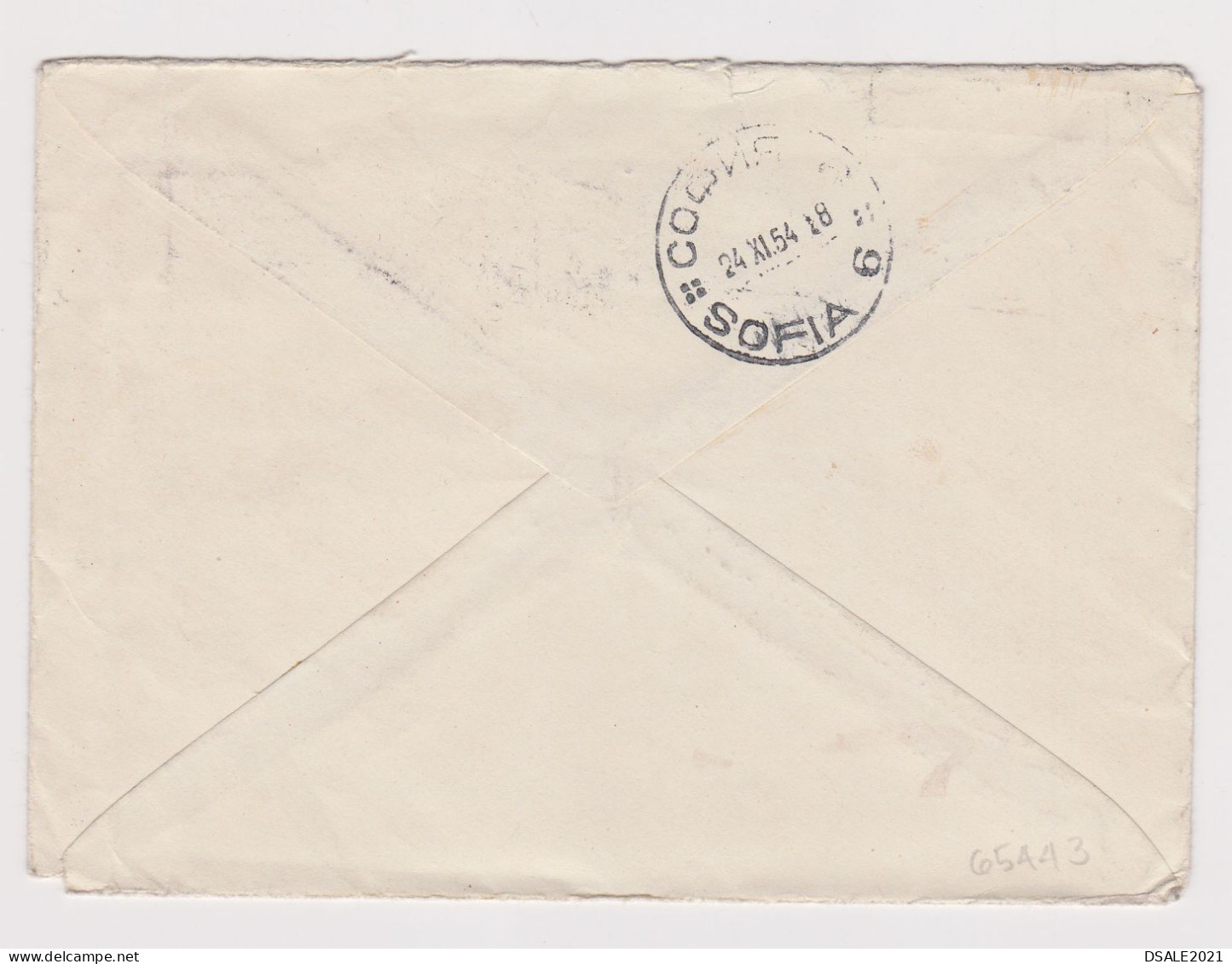 Russia 1954 Ganzsachen, Entier, Postal Stationery Cover, All-Union Agricultural Exhibition, Ukraine Dnipro Cachet  65443 - 1950-59