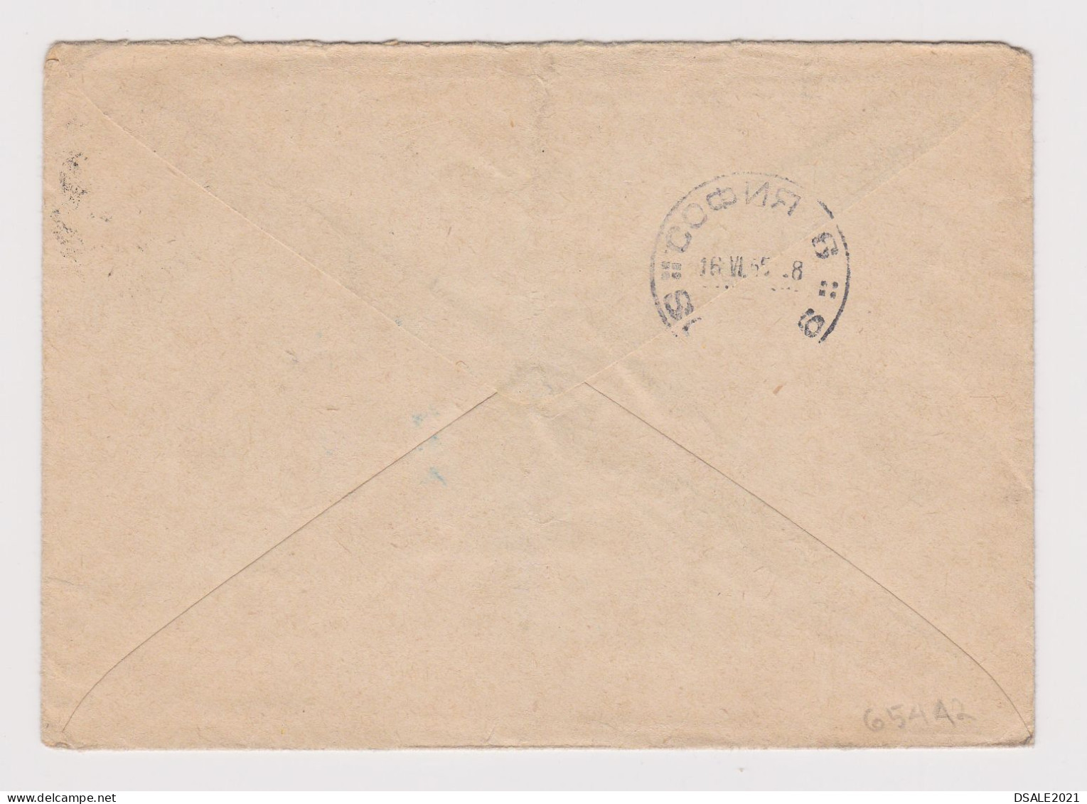 Russia USSR 1955 Ganzsachen, Postal Stationery Cover, All-Union Agricultural Exhibition, Ukraine Dnipro Cachet /65442 - 1950-59