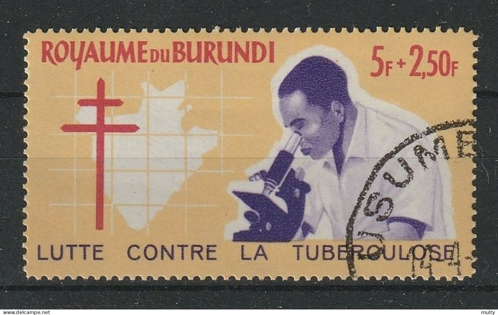 Burundi Y/T 120 (0) - Gebraucht