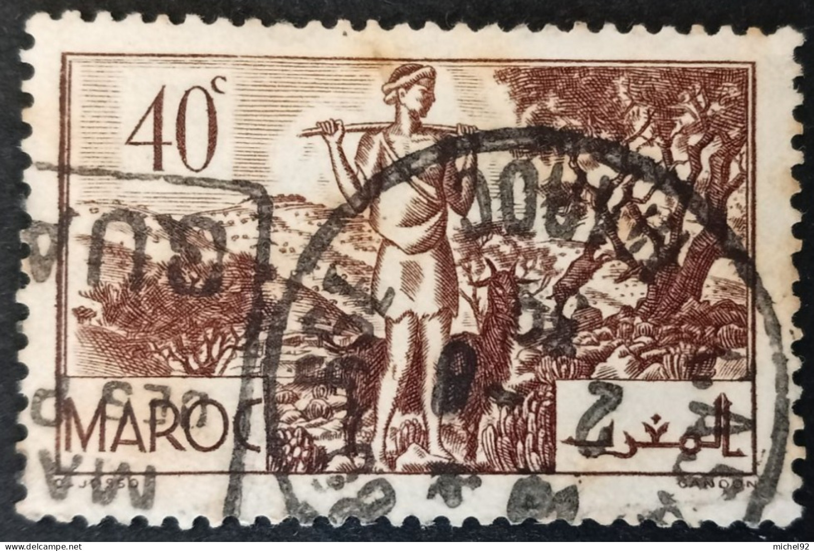 Maroc 1939-42 - YT N°171 - Oblitéré - Oblitérés
